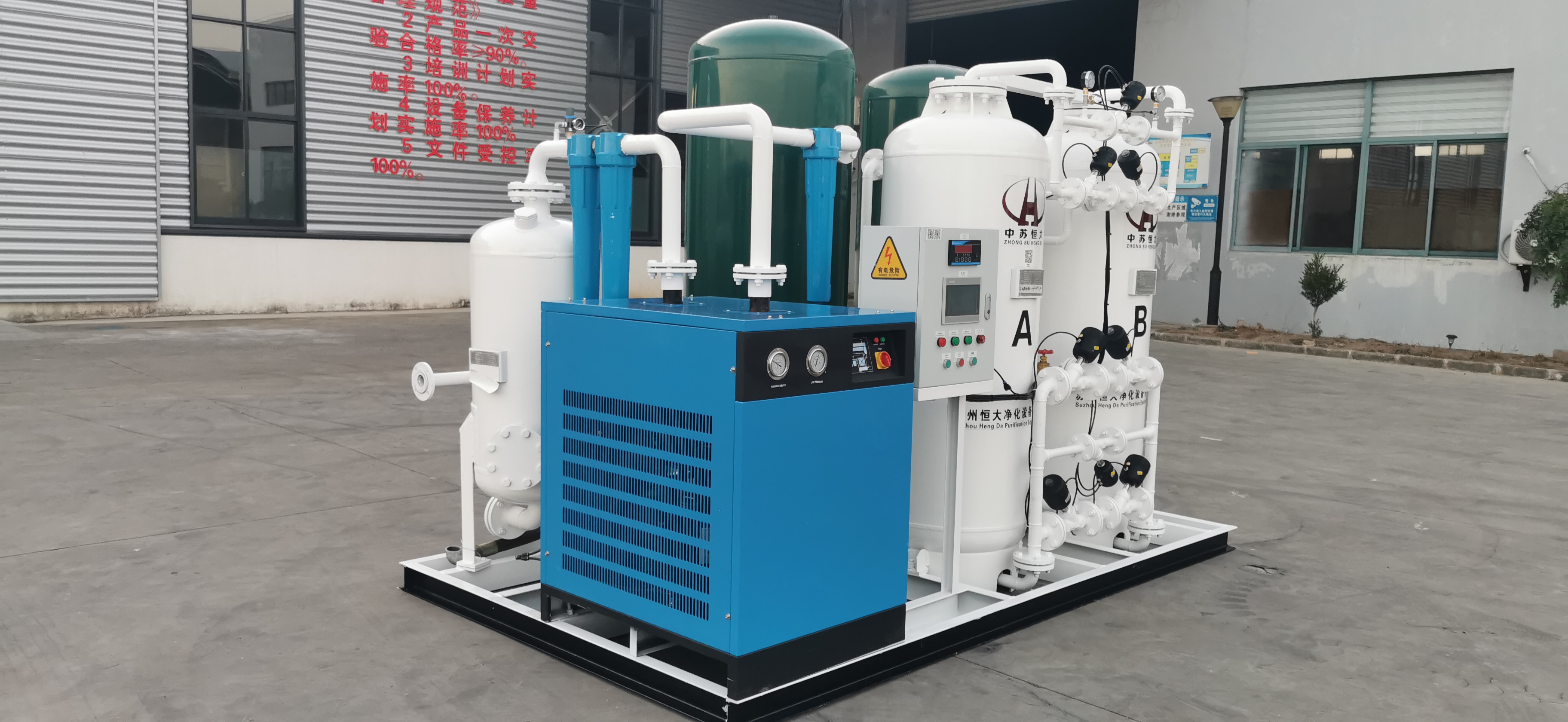 1736236100659978.jpg 微信图片_20240929175258.jpg